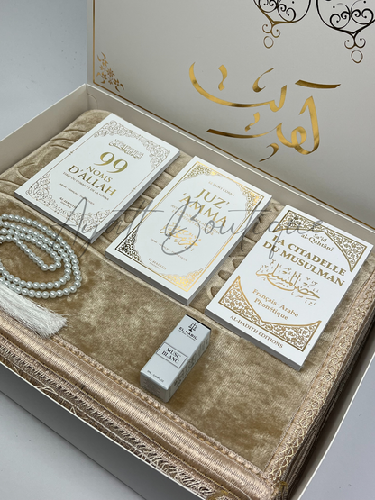 COFFRET KHADIJA BEIGE