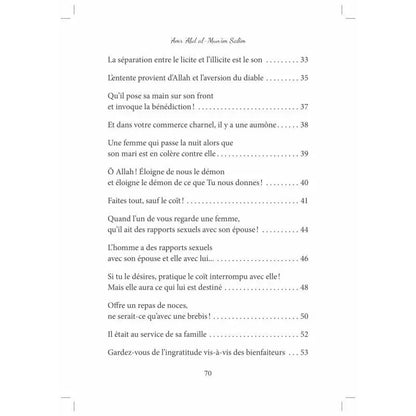 COMMENT RÉUSSIR SON MARIAGE, 30 CONSEILS DU PROPHÈTE - AMR 'ABD AL-MUN'IM SALÎM - EDITIONS AL HADITH Ayattboutique