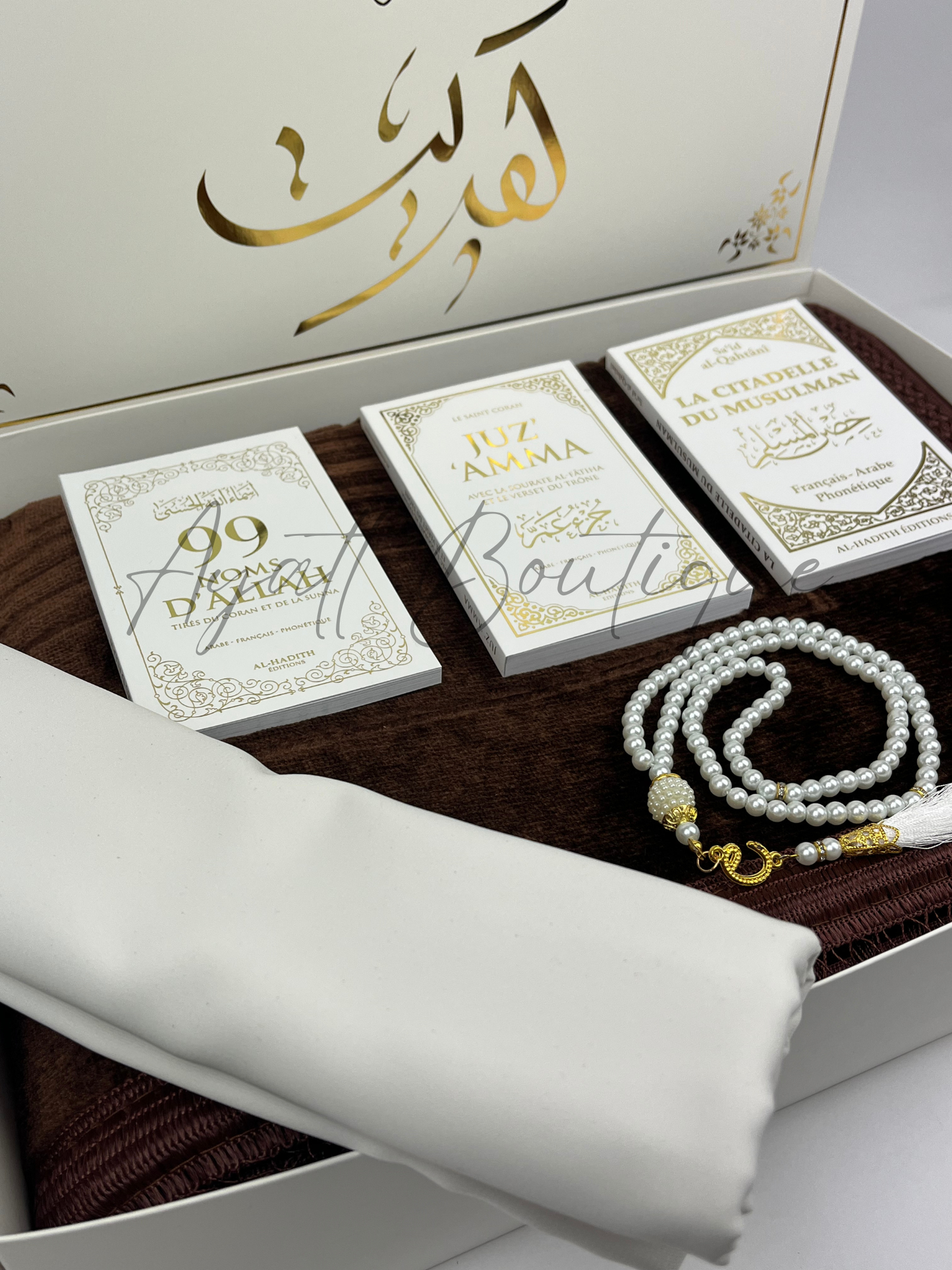 COFFRET SARAH MARRON