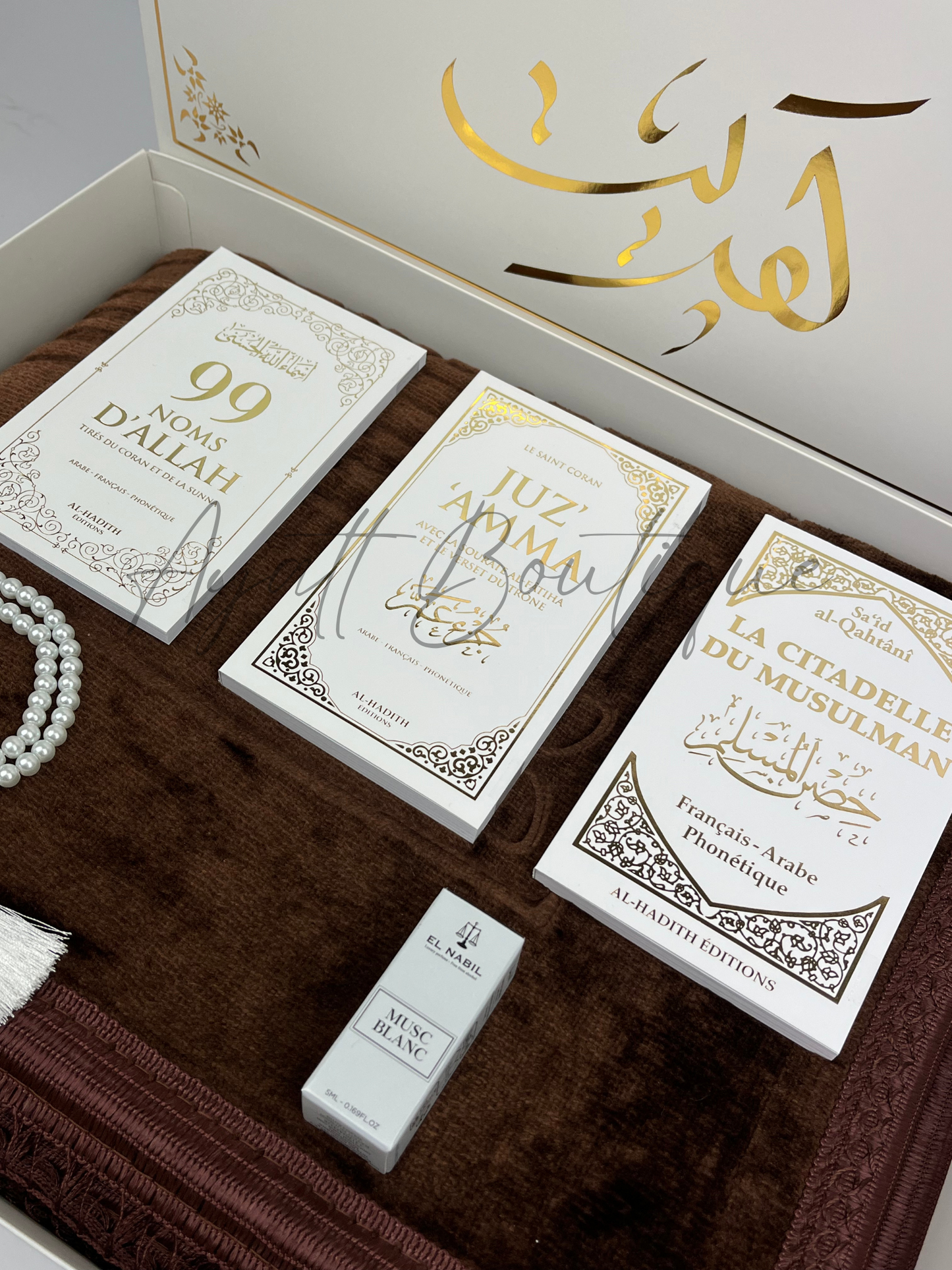 COFFRET KHADIJA MARRON