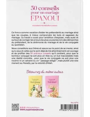 Conseils Mariage - Mariage Épanoui - Ayattboutique