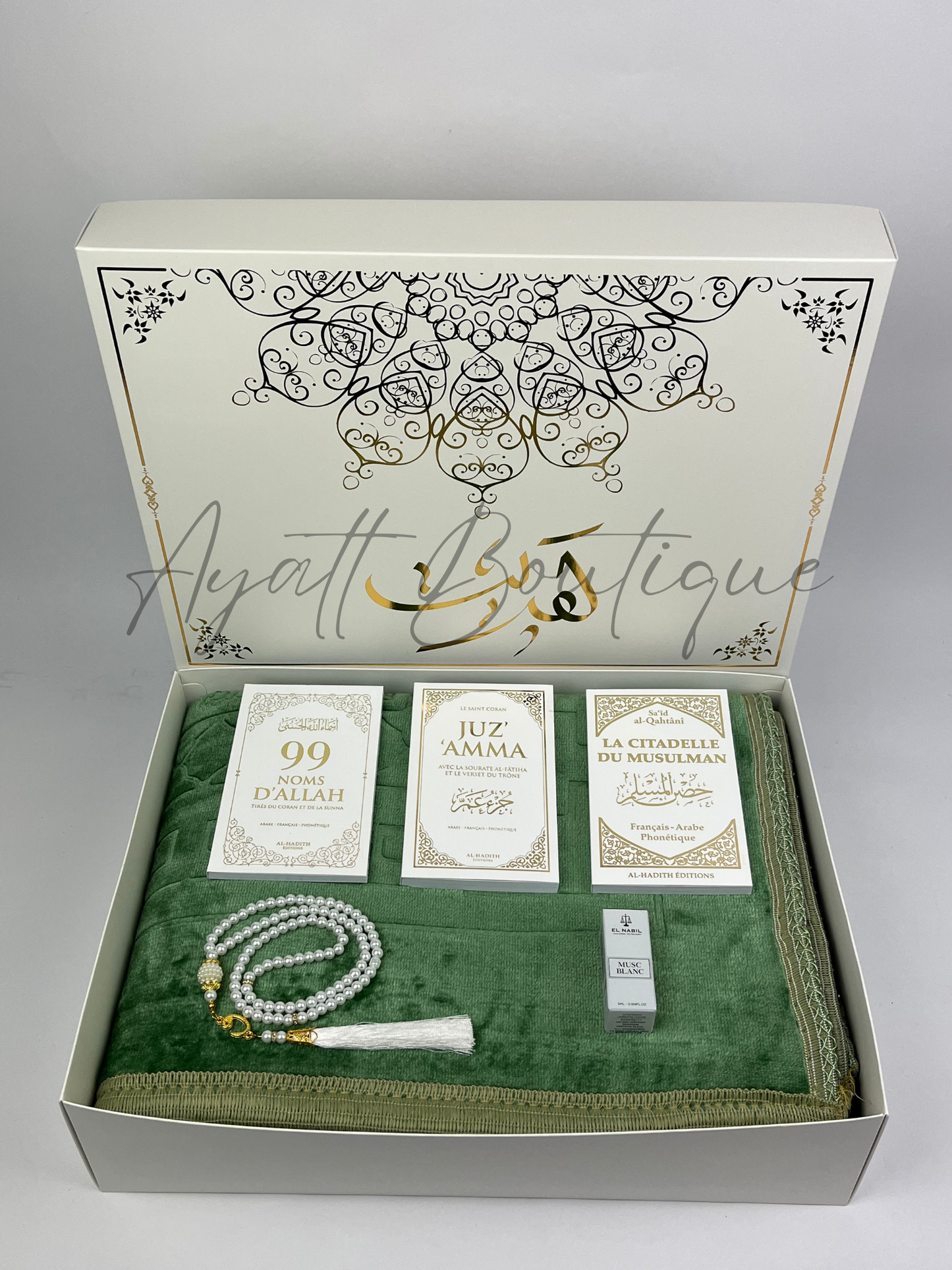 COFFRET KHADIJA VERT