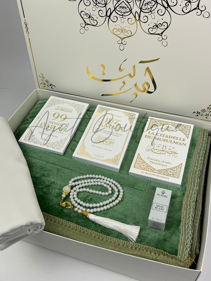 COFFRET SARAH VERT