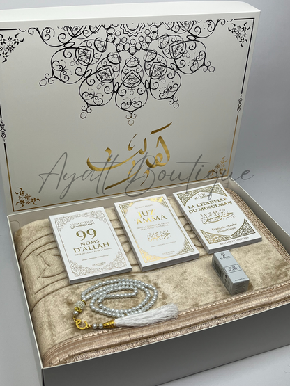 COFFRET KHADIJA BEIGE