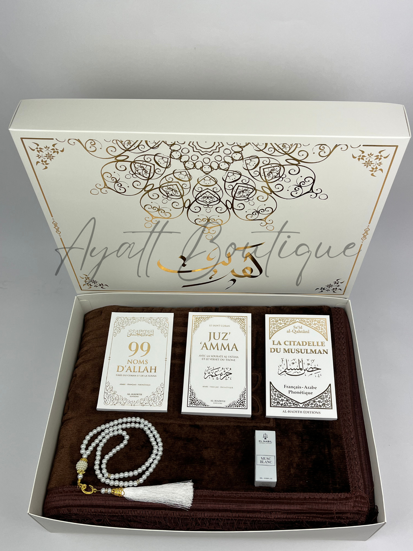 COFFRET KHADIJA MARRON