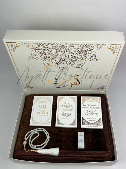 COFFRET KHADIJA MARRON