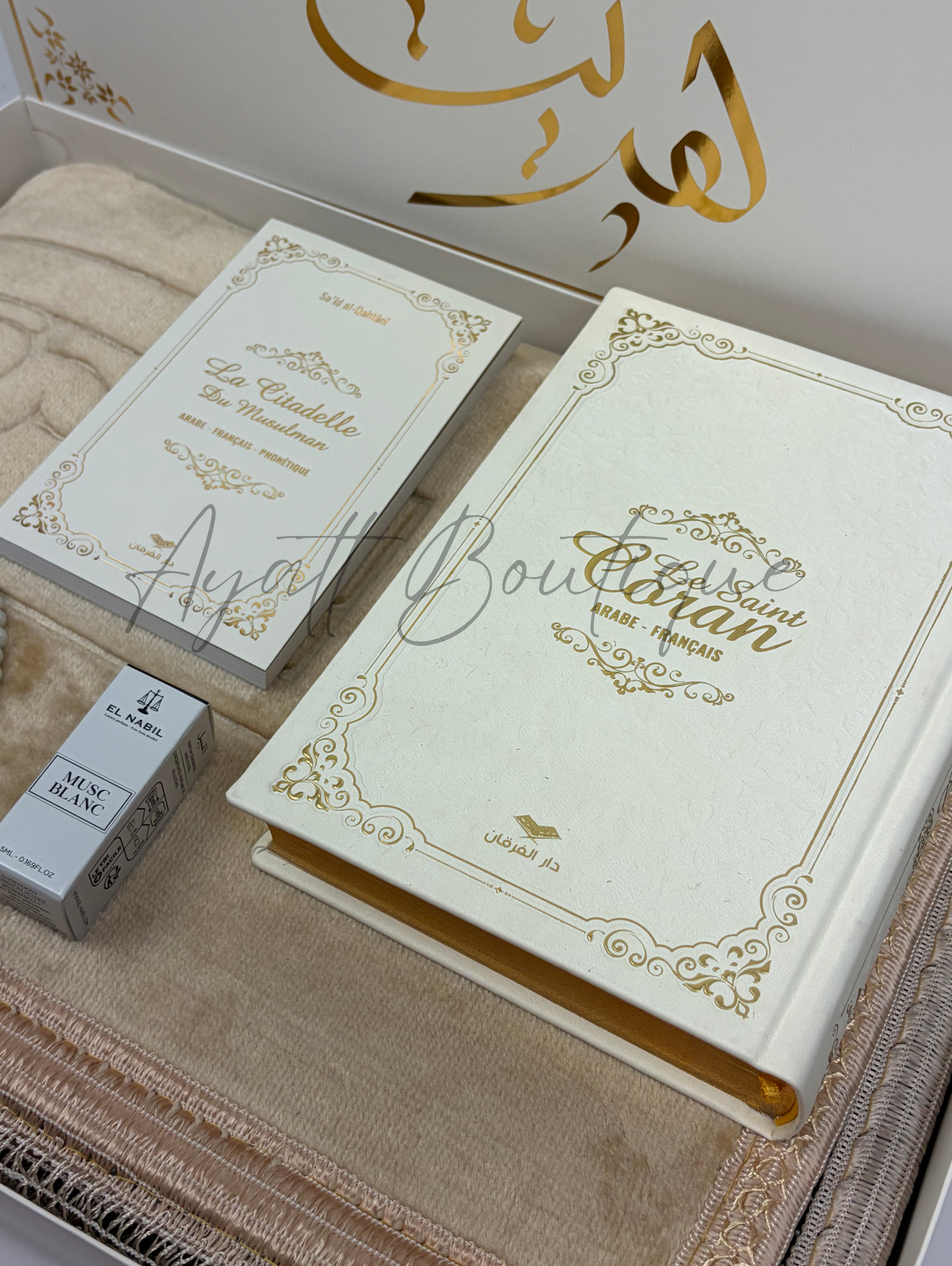 COFFRET HIND BEIGE