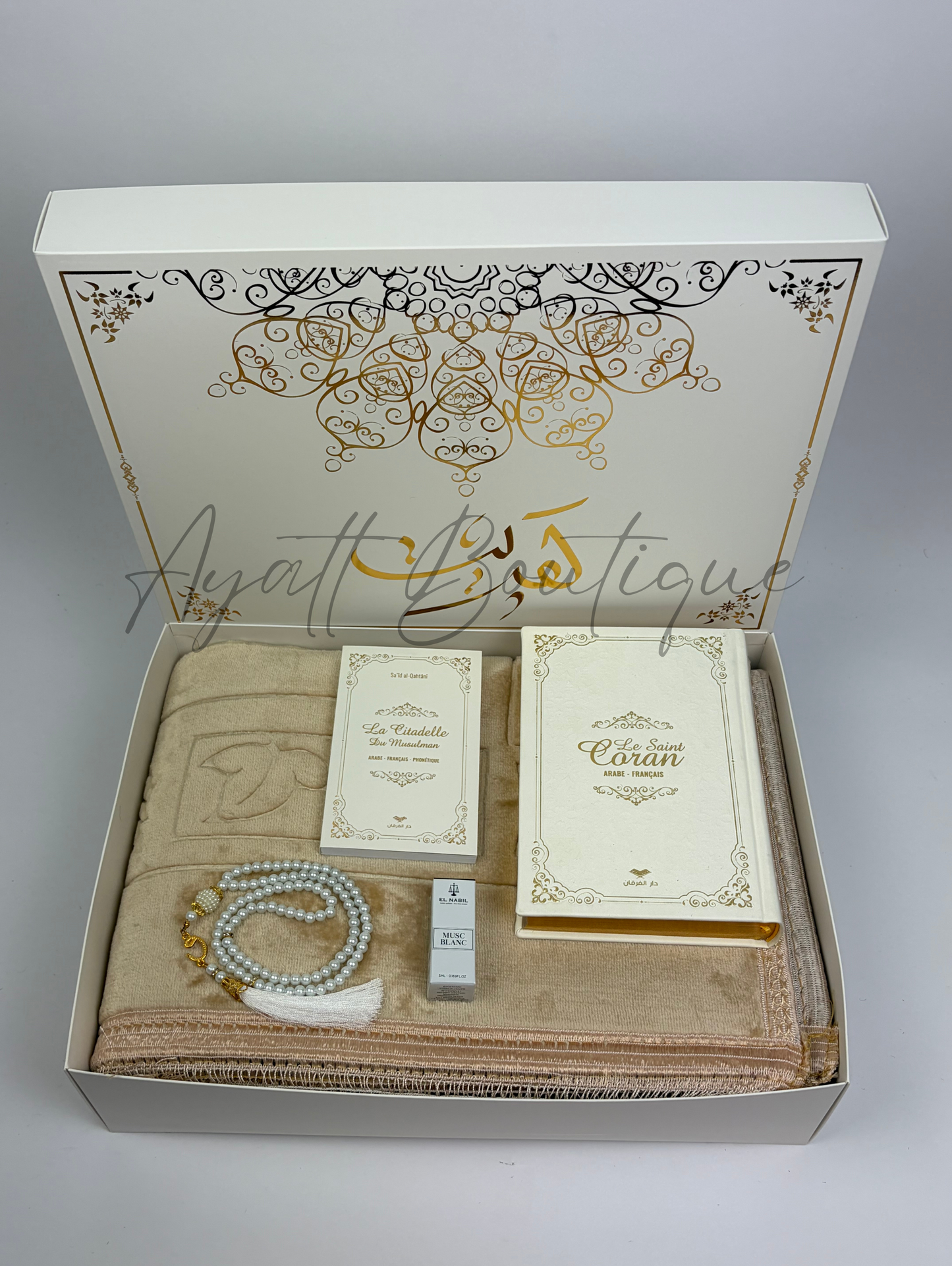 COFFRET HIND BEIGE
