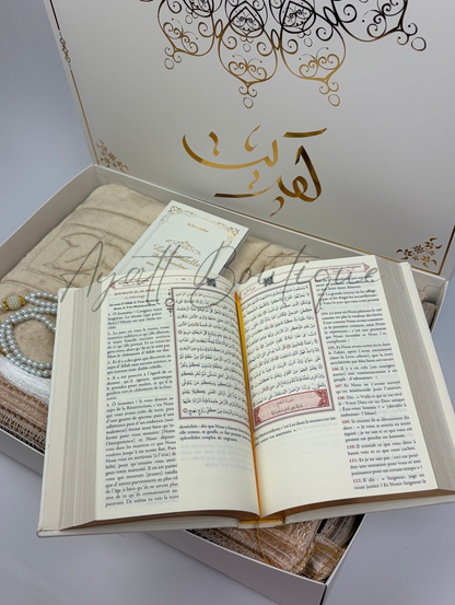 COFFRET HIND BEIGE