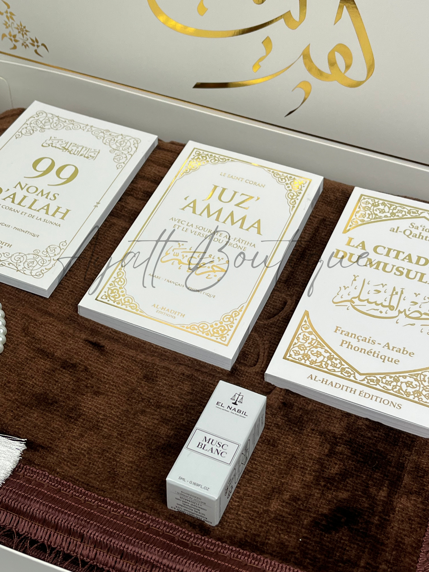 COFFRET KHADIJA MARRON