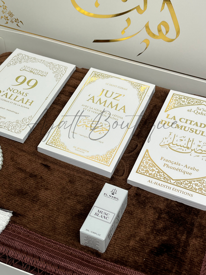 COFFRET KHADIJA MARRON