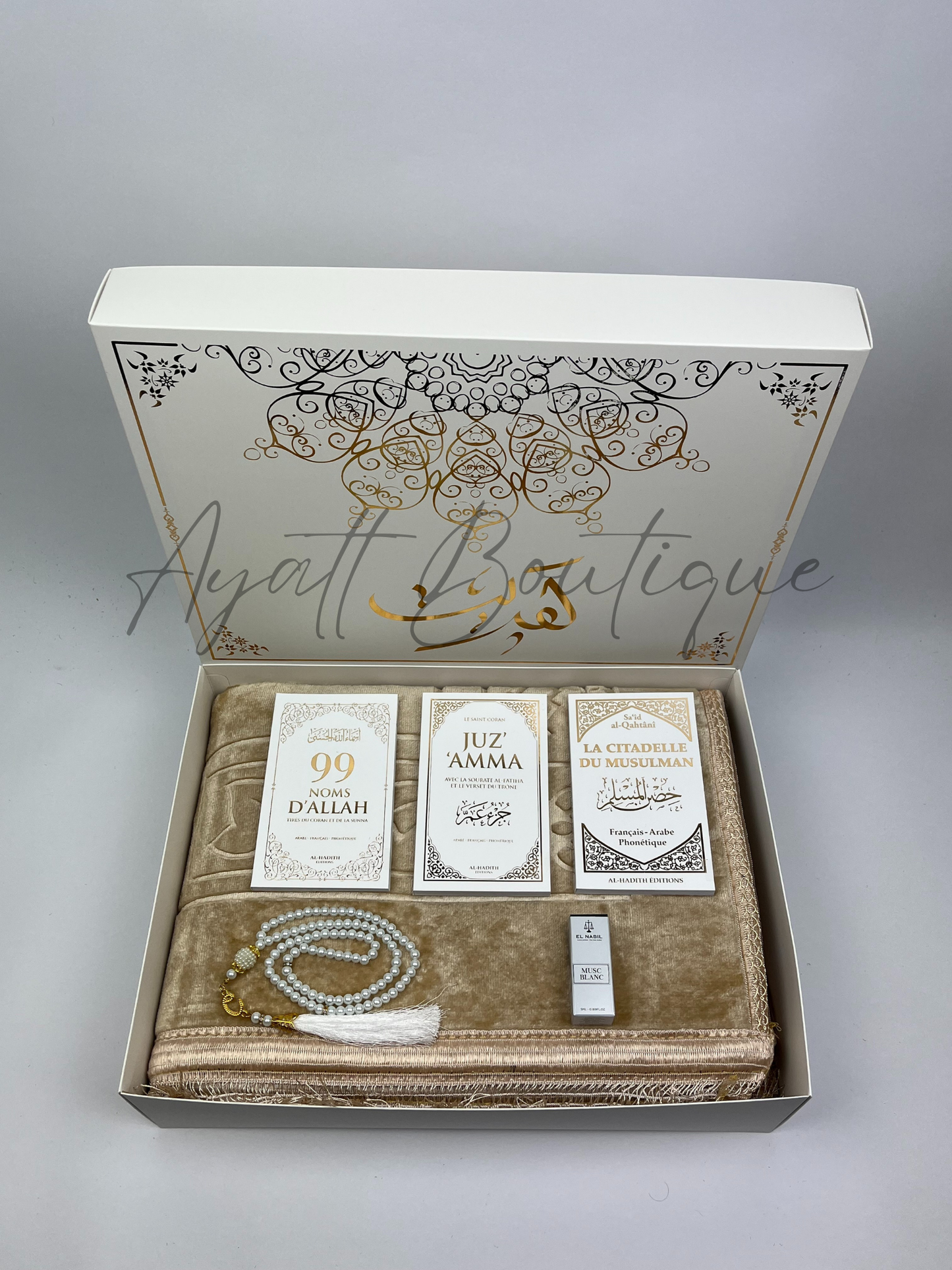 COFFRET KHADIJA BEIGE