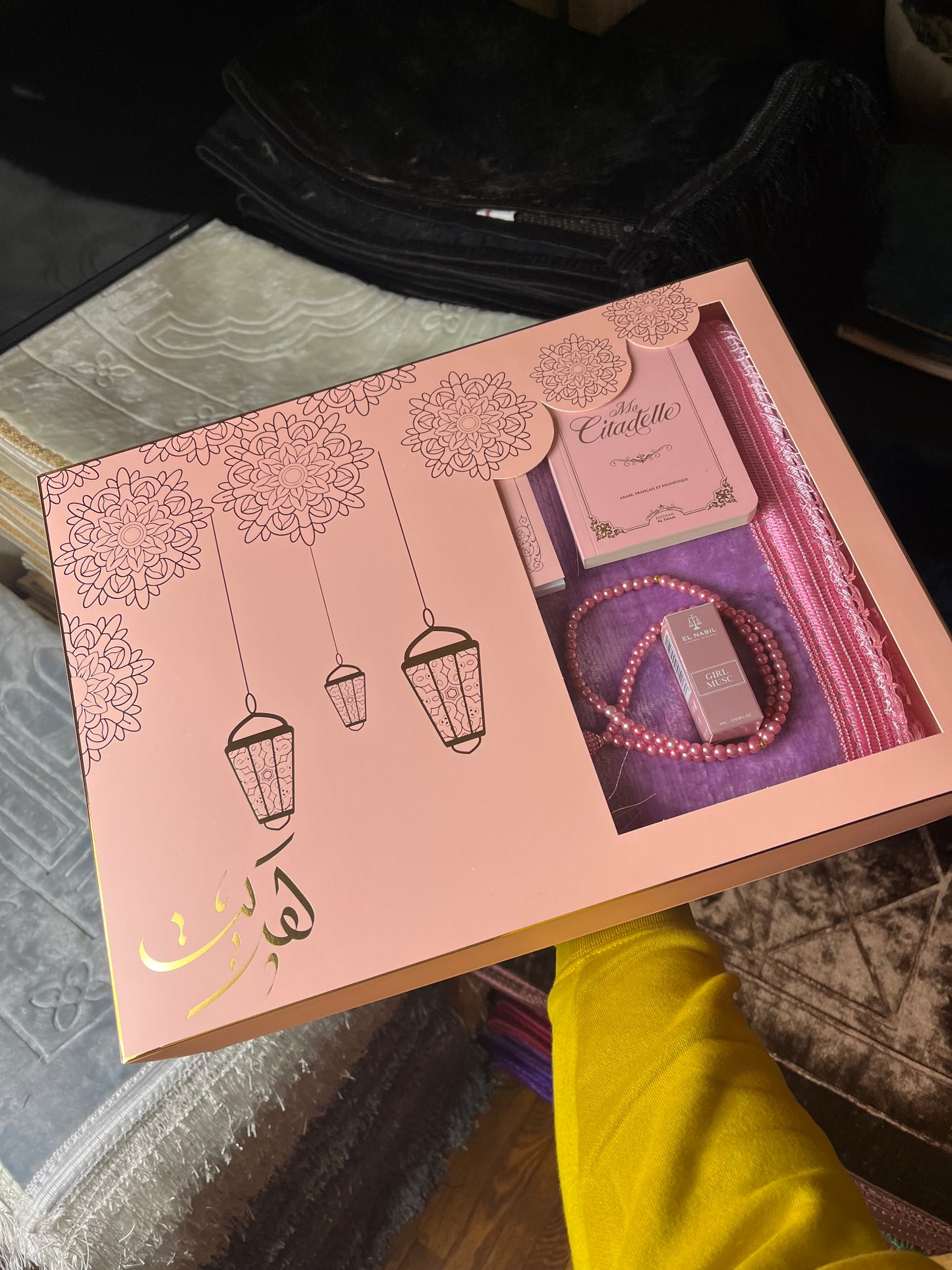 COFFRET KHADIJA A PERSONNALISER