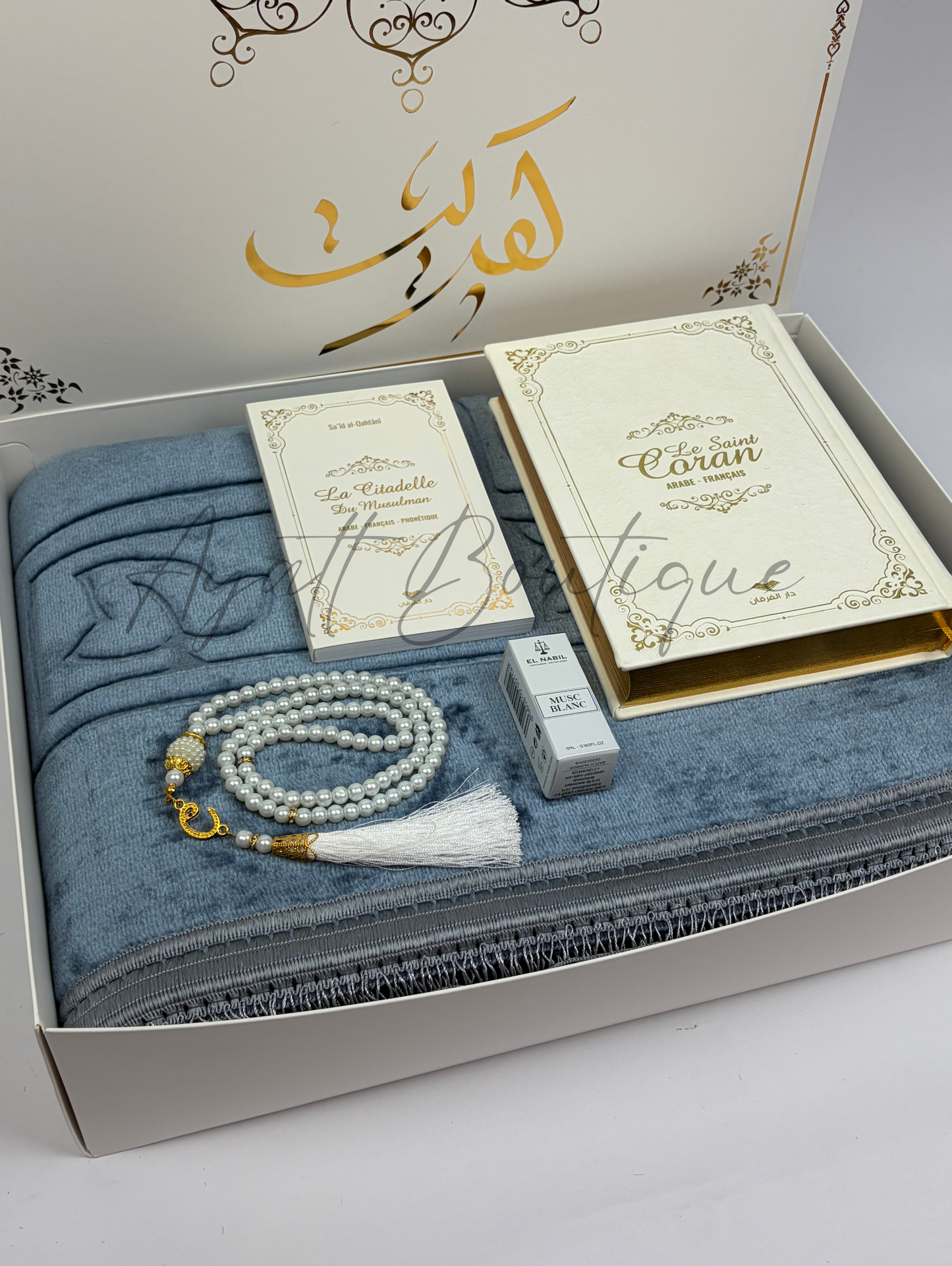 COFFRET HIND GRIS