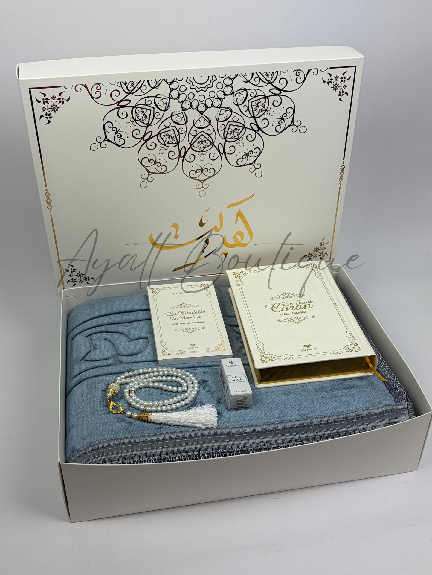 COFFRET HIND GRIS