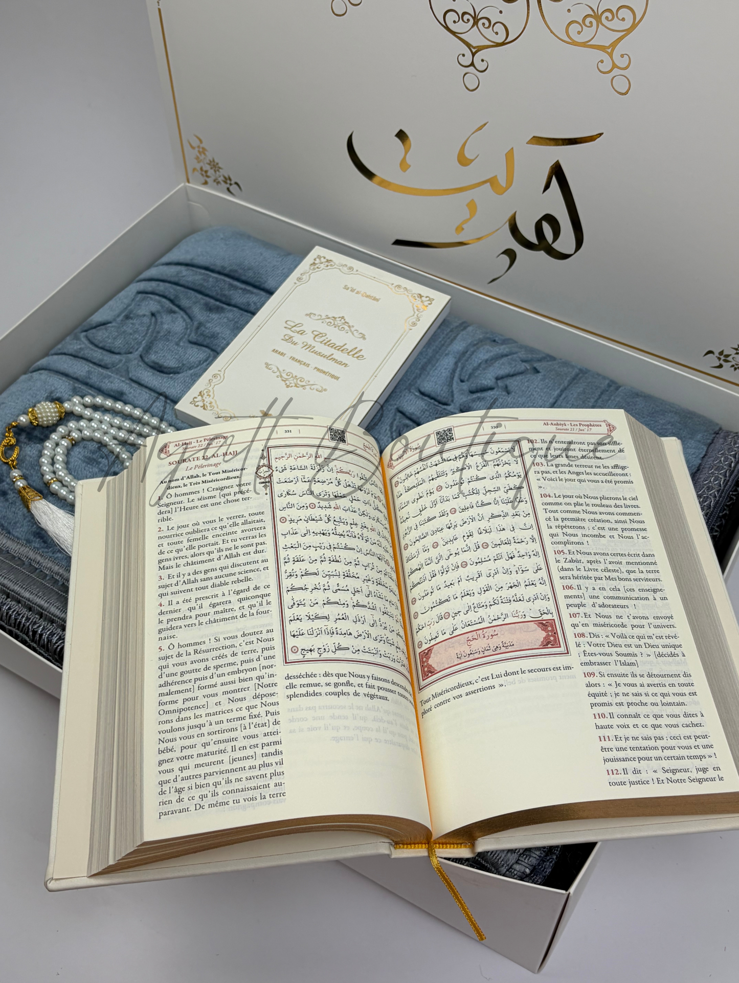 COFFRET HIND GRIS