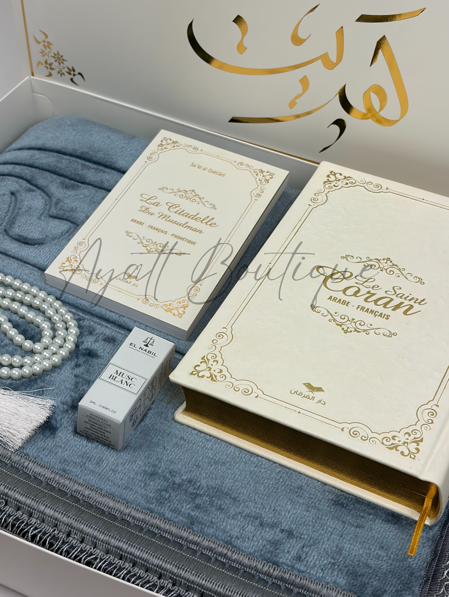 COFFRET HIND GRIS