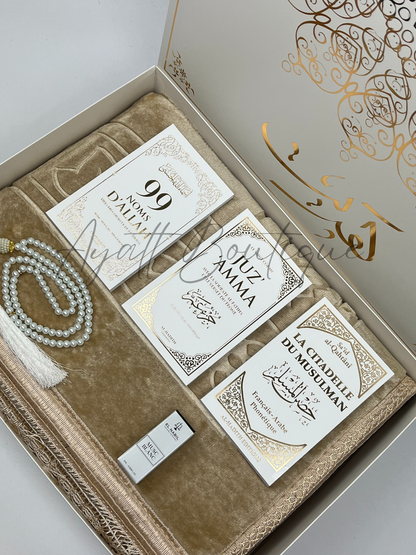 COFFRET KHADIJA BEIGE
