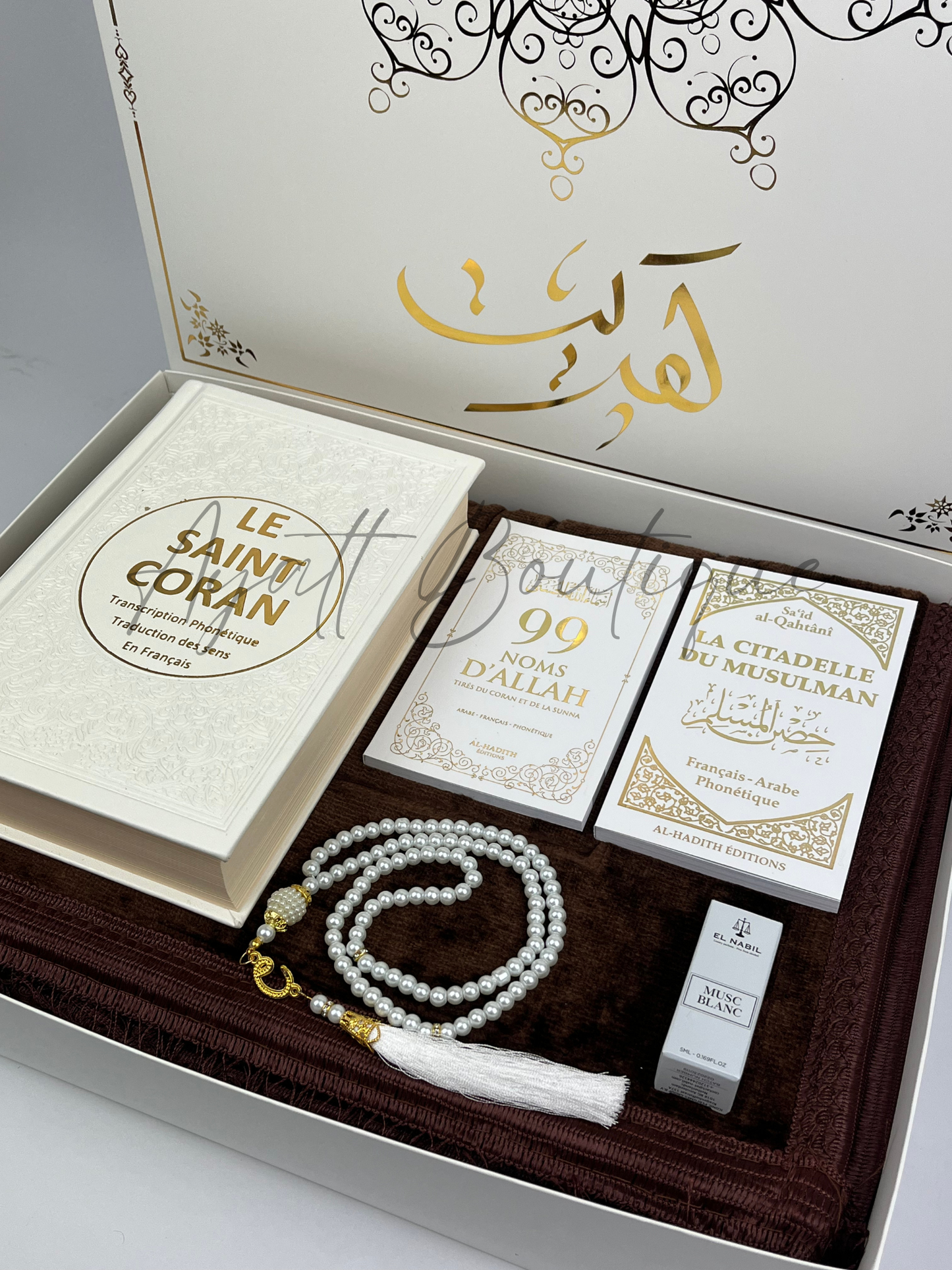COFFRET RANIA MARRON