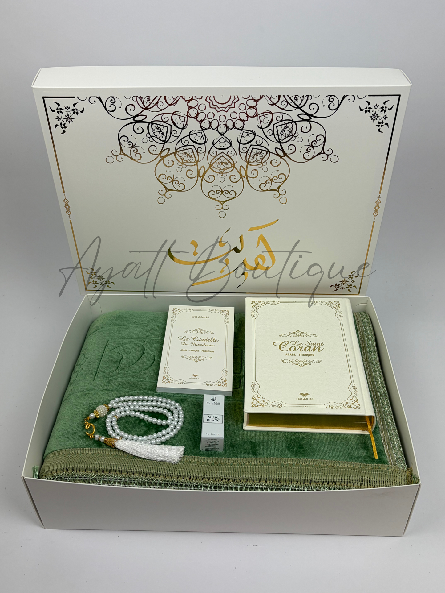 COFFRET HIND VERT