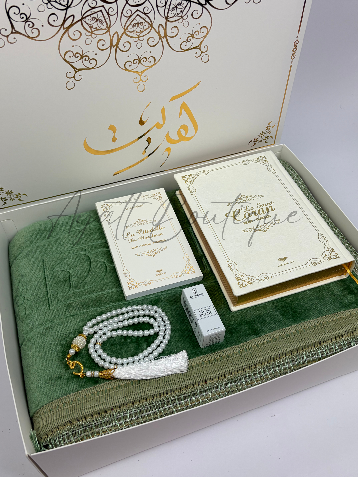COFFRET HIND VERT