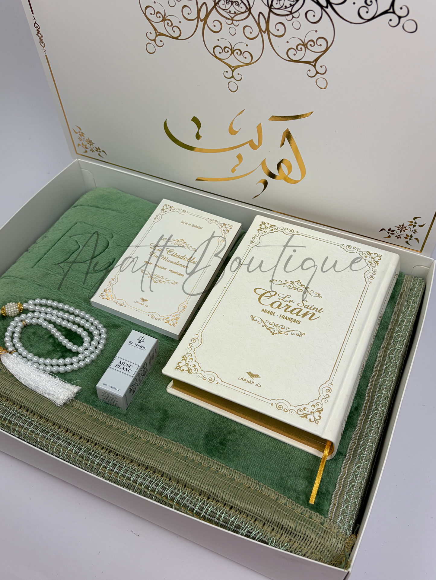 COFFRET HIND VERT