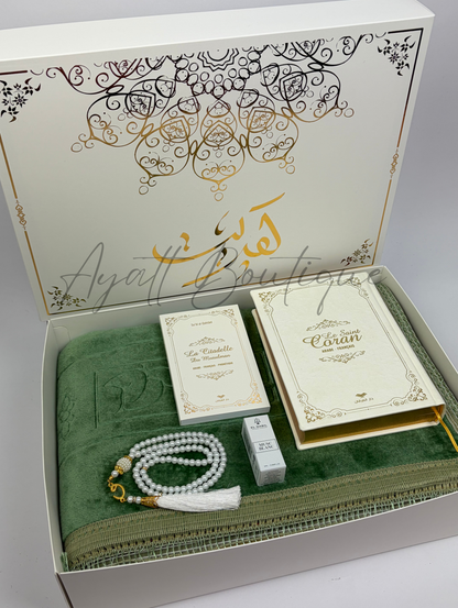 COFFRET HIND VERT