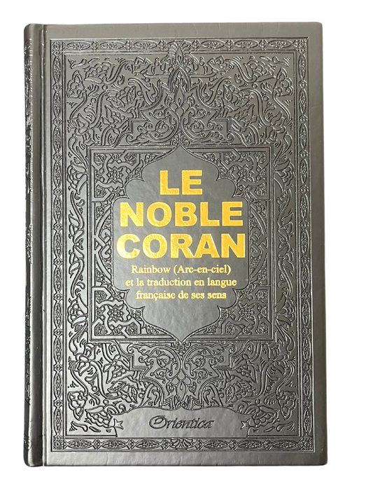 Le Noble Coran Noir - Édition Rainbow avec Traduction Française - Ayattboutique