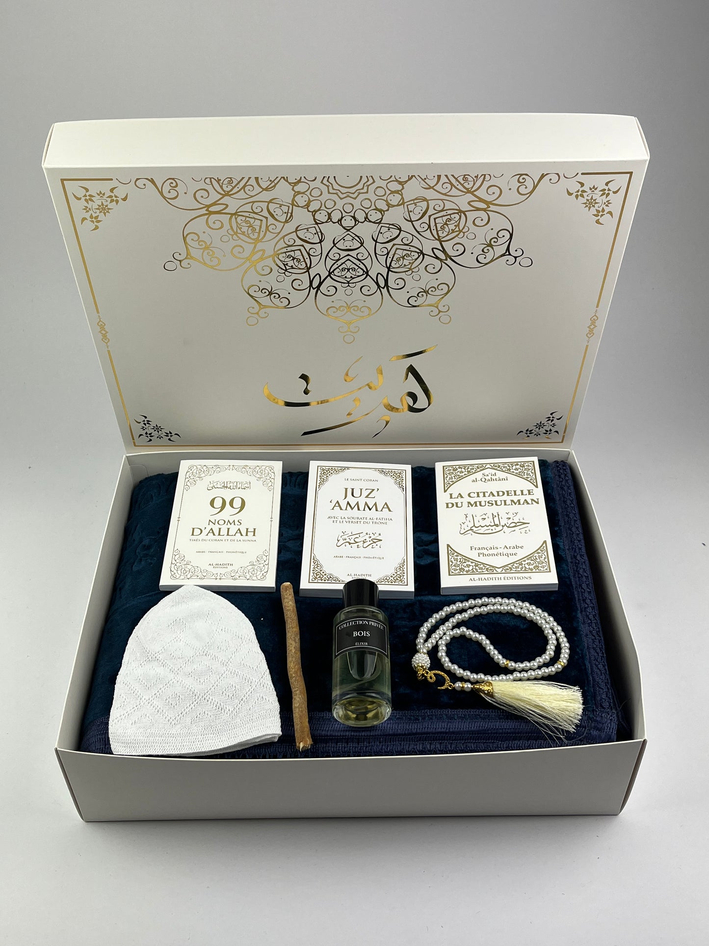 COFFRET ISMAEL BLEU