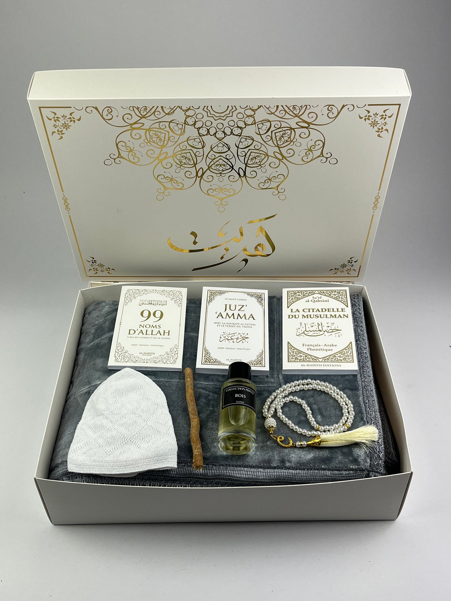 COFFRET ISMAEL GRIS