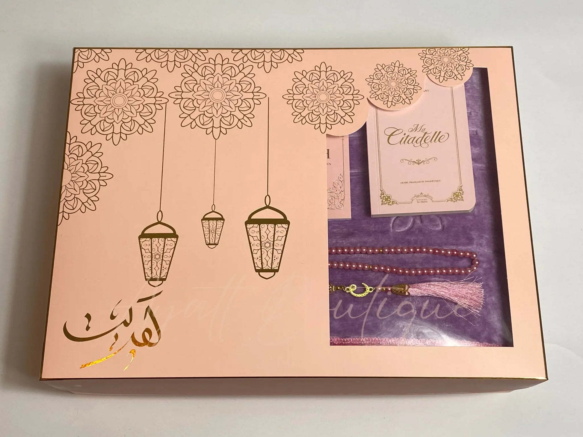 COFFRET KHADIJA MAUVE Ayattboutique