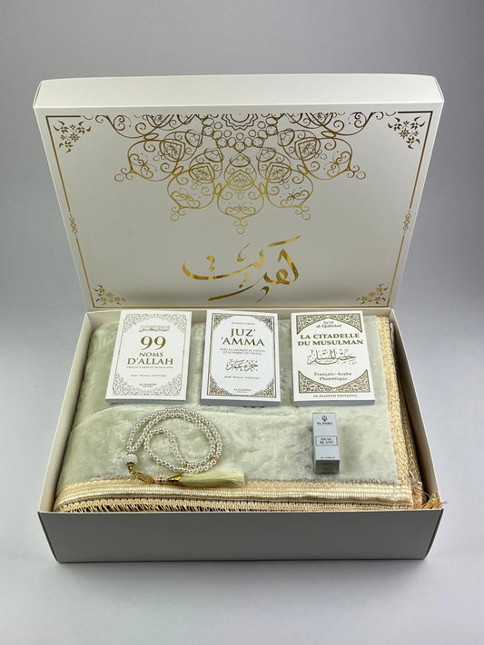 COFFRET KHADIJA BLANC Ayattboutique