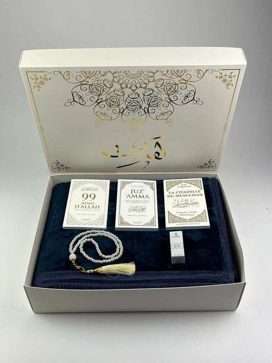 COFFRET KHADIJA BLEU Ayattboutique