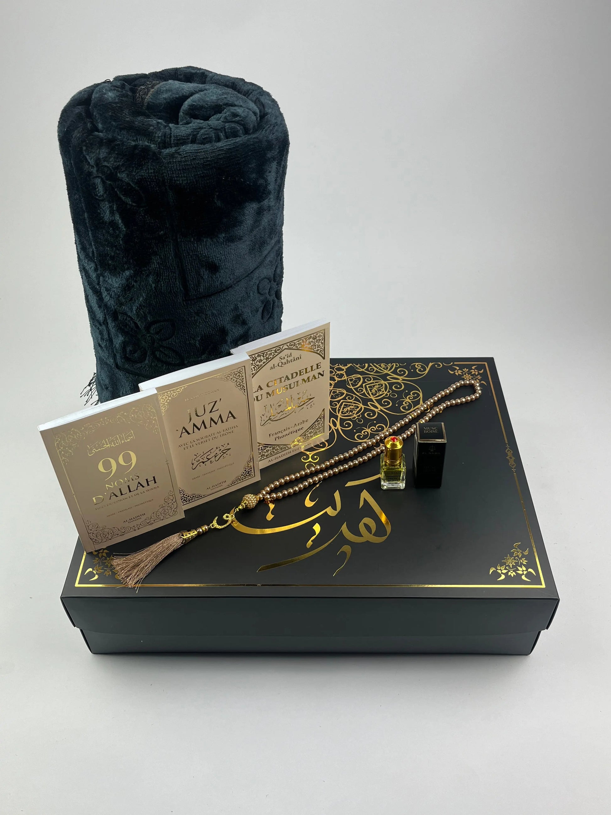 COFFRET KHADIJA NOIR-BEIGE Ayattboutique