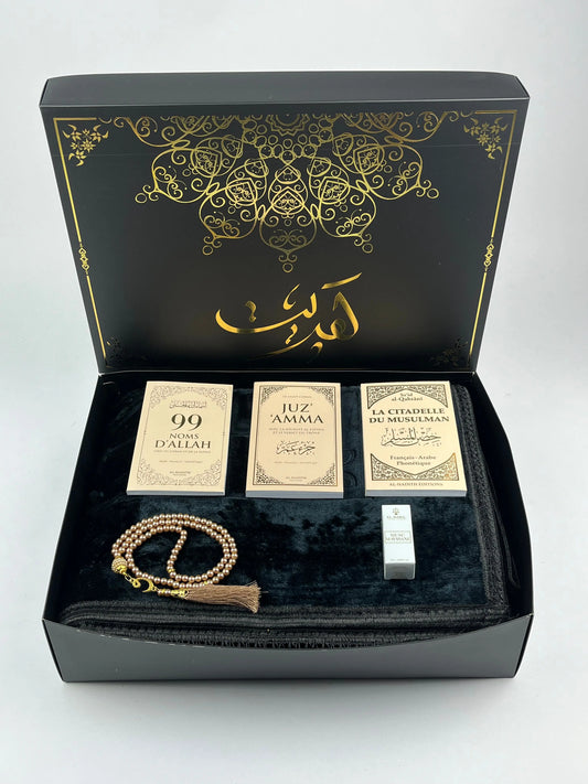 COFFRET KHADIJA NOIR-BEIGE Ayattboutique