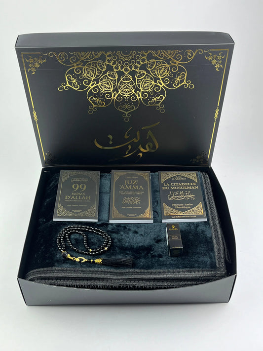 COFFRET KHADIJA NOIR Ayattboutique