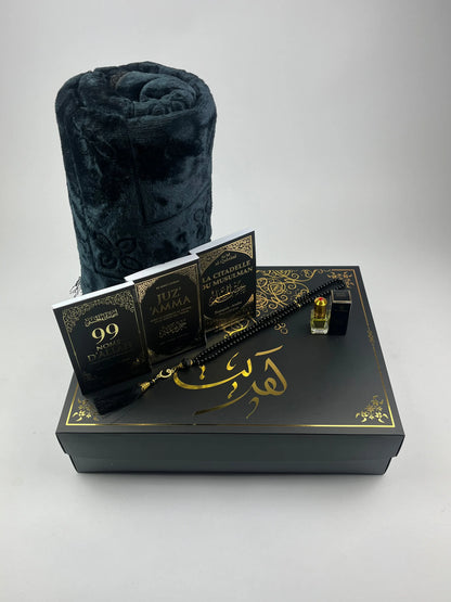 COFFRET KHADIJA NOIR Ayattboutique