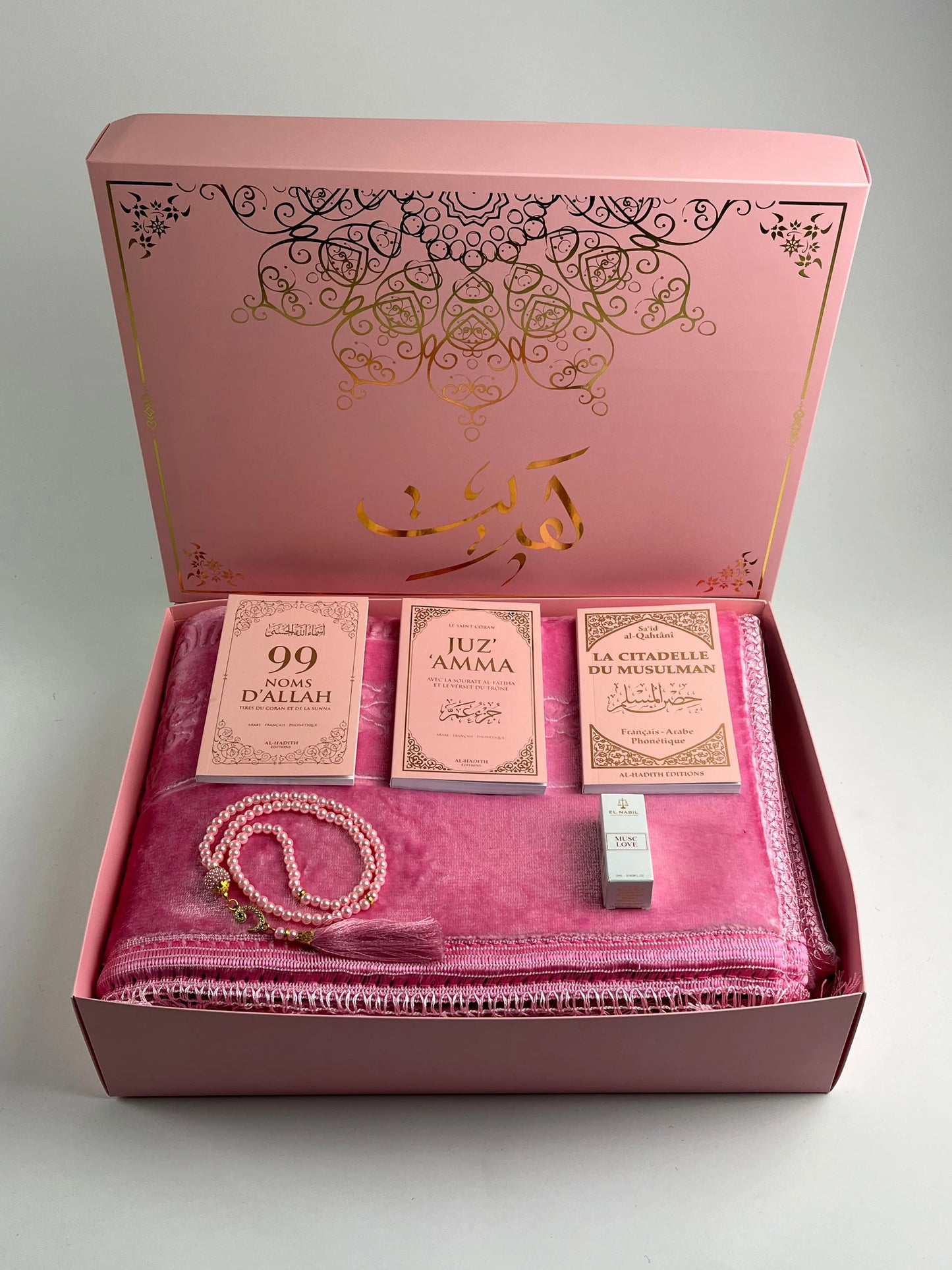 COFFRET KHADIJA ROSE Ayattboutique