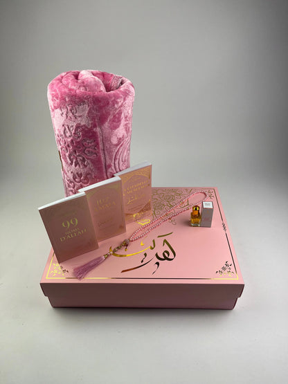 COFFRET KHADIJA ROSE Ayattboutique