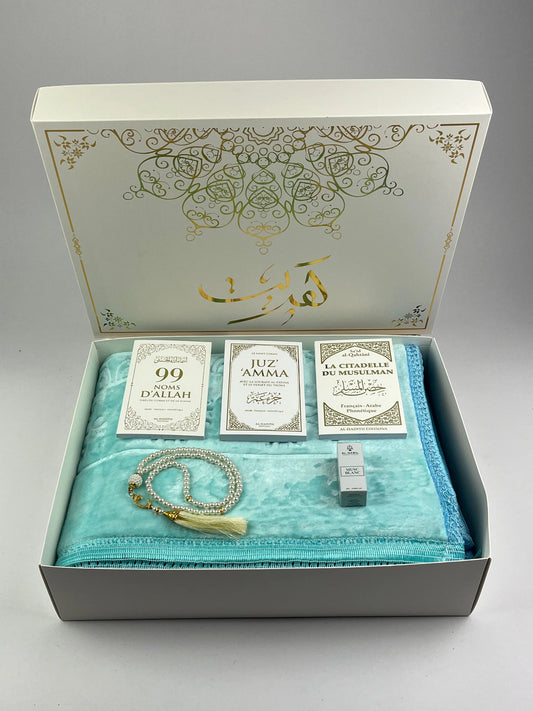 COFFRET KHADIJA TURQUOISE Ayattboutique