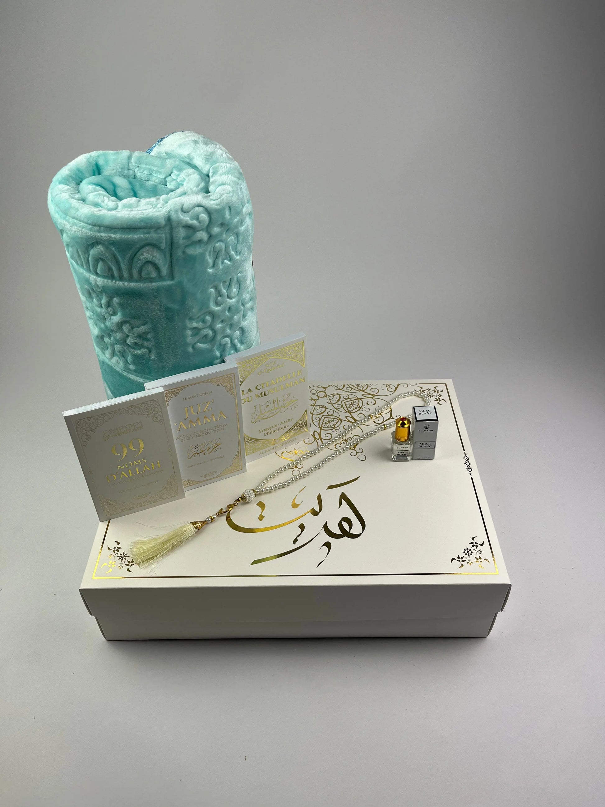 COFFRET KHADIJA TURQUOISE Ayattboutique