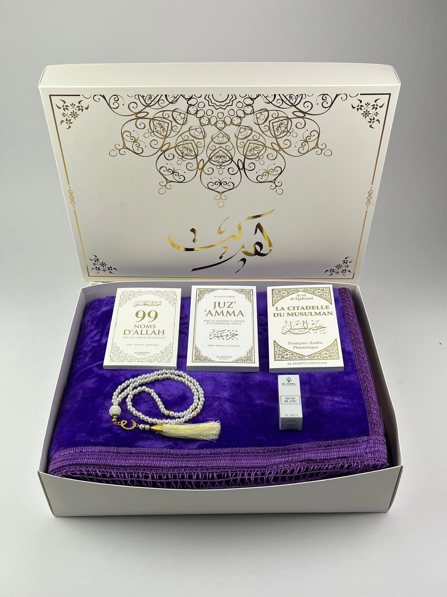 COFFRET KHADIJA VIOLET-BLANC Ayattboutique