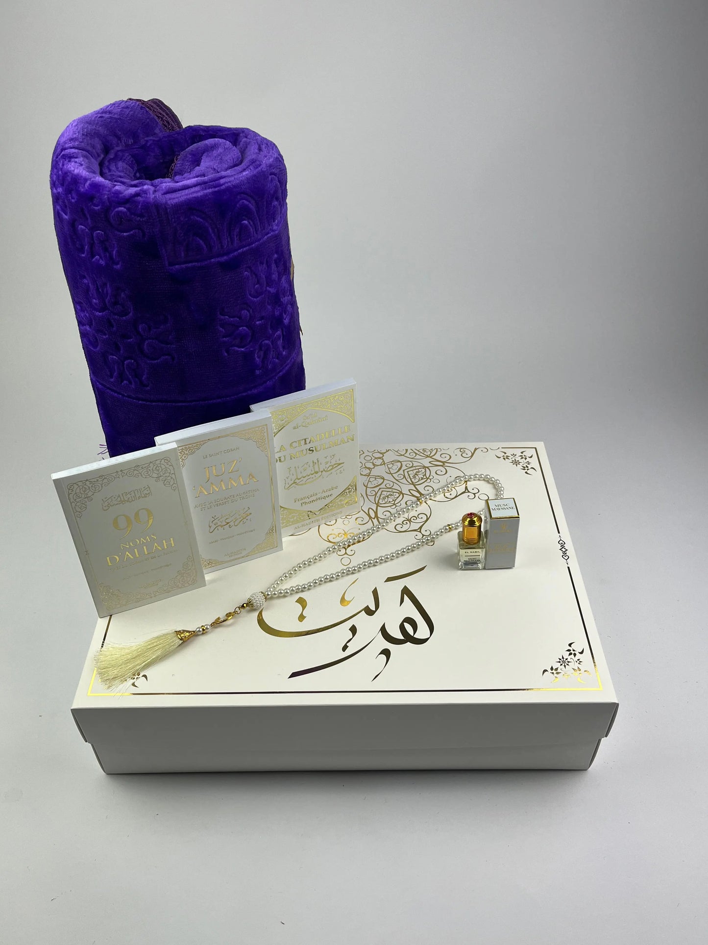 COFFRET KHADIJA VIOLET-BLANC Ayattboutique