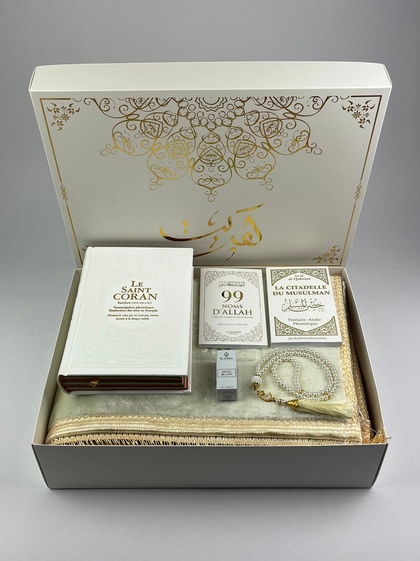 COFFRET RANIA BLANC Ayattboutique