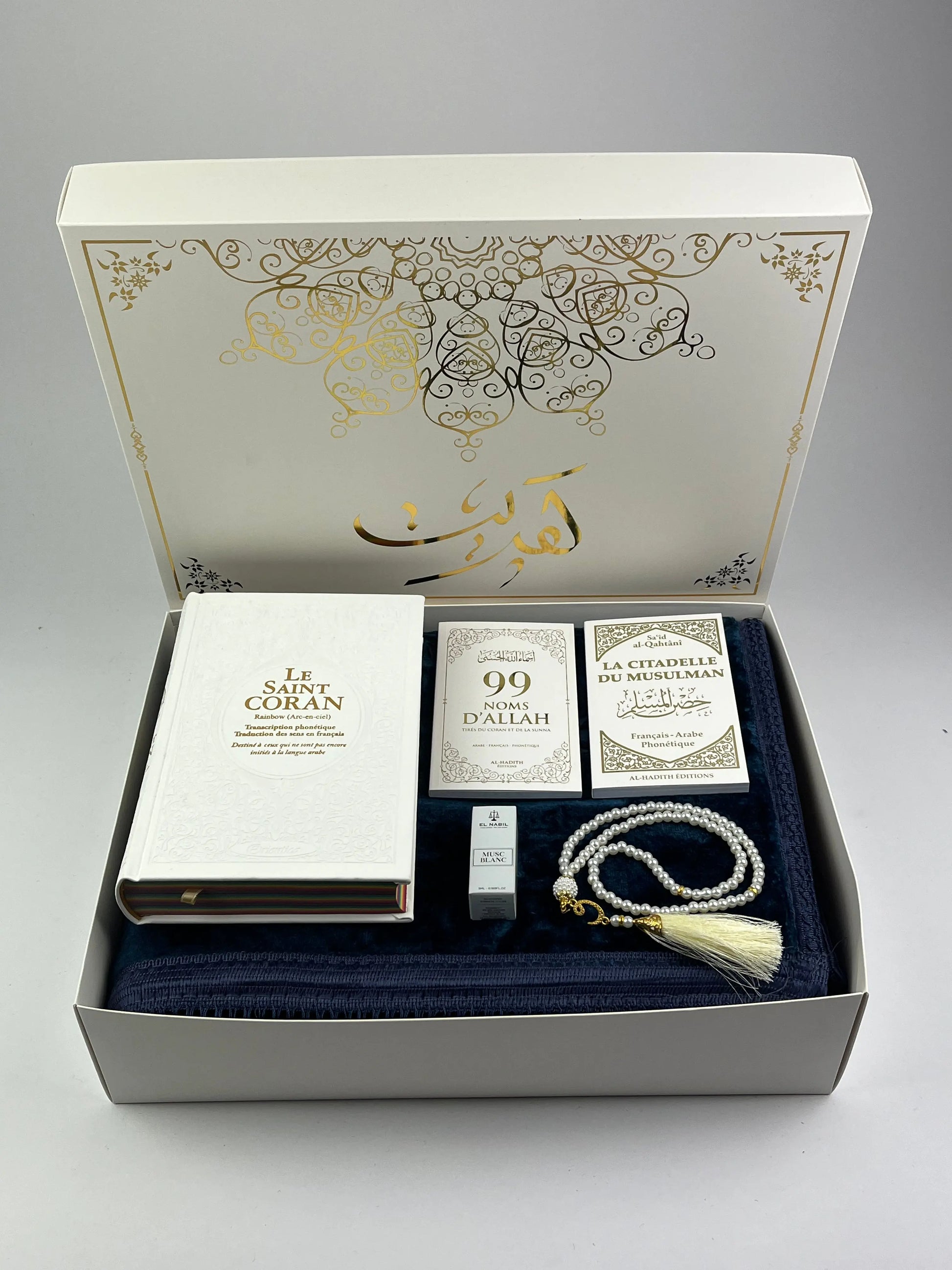 COFFRET RANIA BLEU Ayattboutique