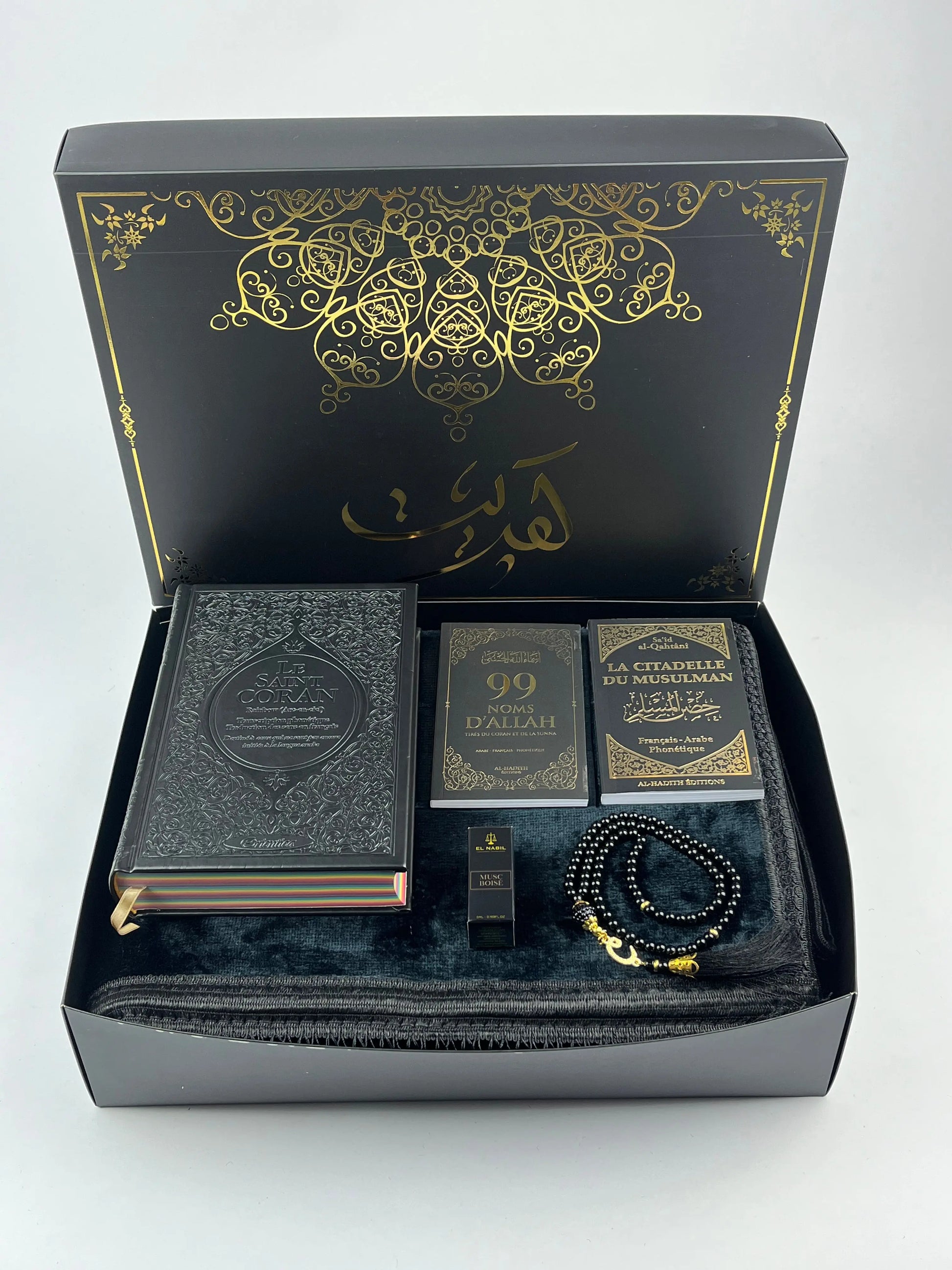 COFFRET RANIA NOIR Ayattboutique