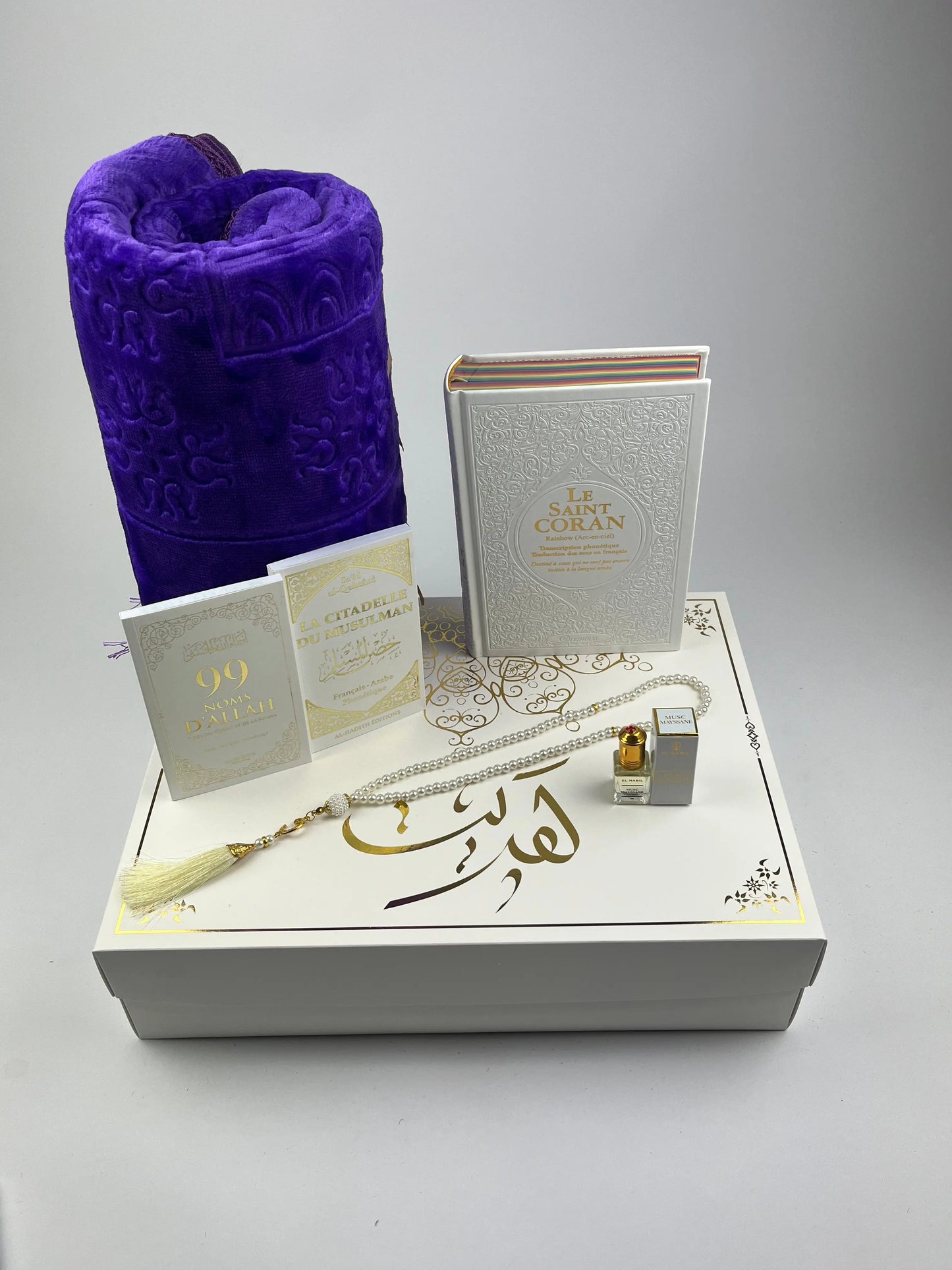 COFFRET RANIA VIOLET Ayattboutique