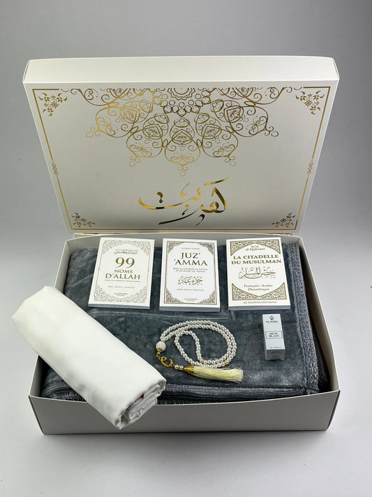 COFFRET SARAH GRIS Ayattboutique