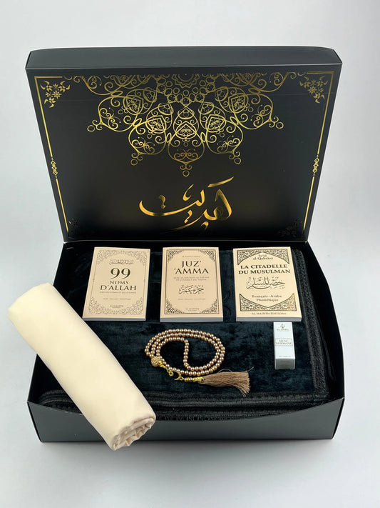 COFFRET SARAH NOIR-BEIGE Ayattboutique