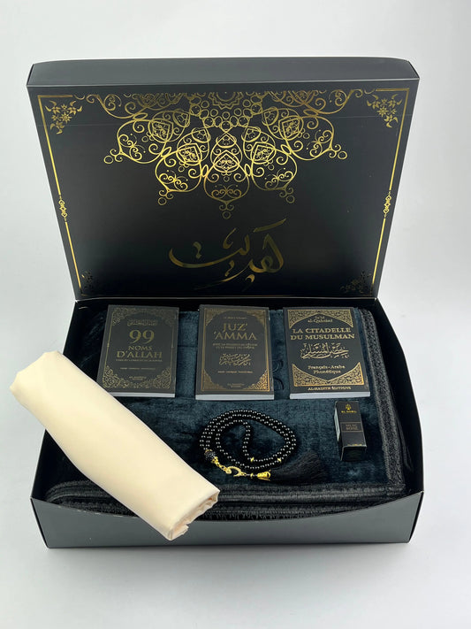 COFFRET SARAH NOIR Ayattboutique